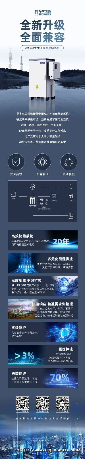 微信圖片_20241115154447.jpg